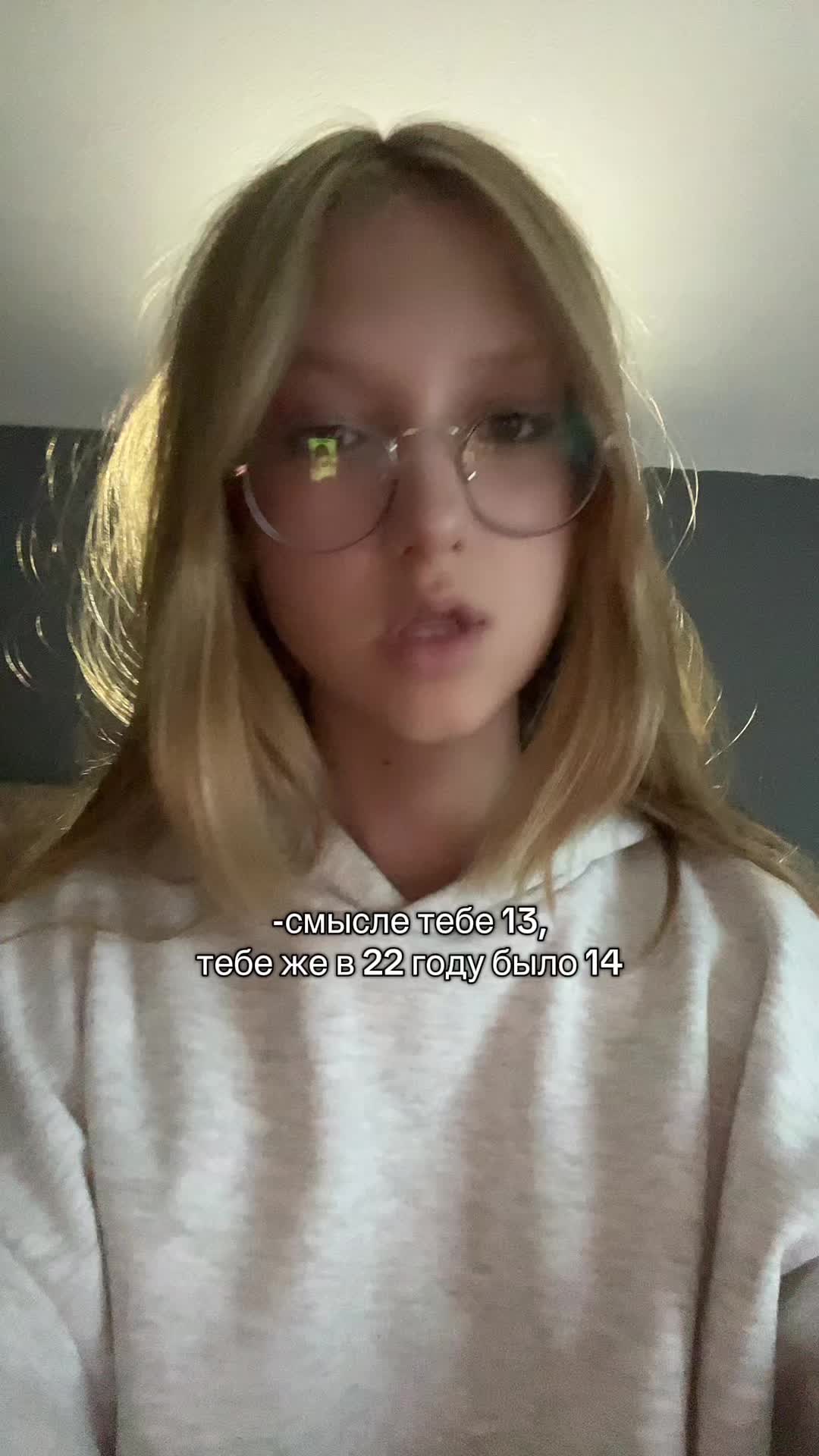 @poliixx😜