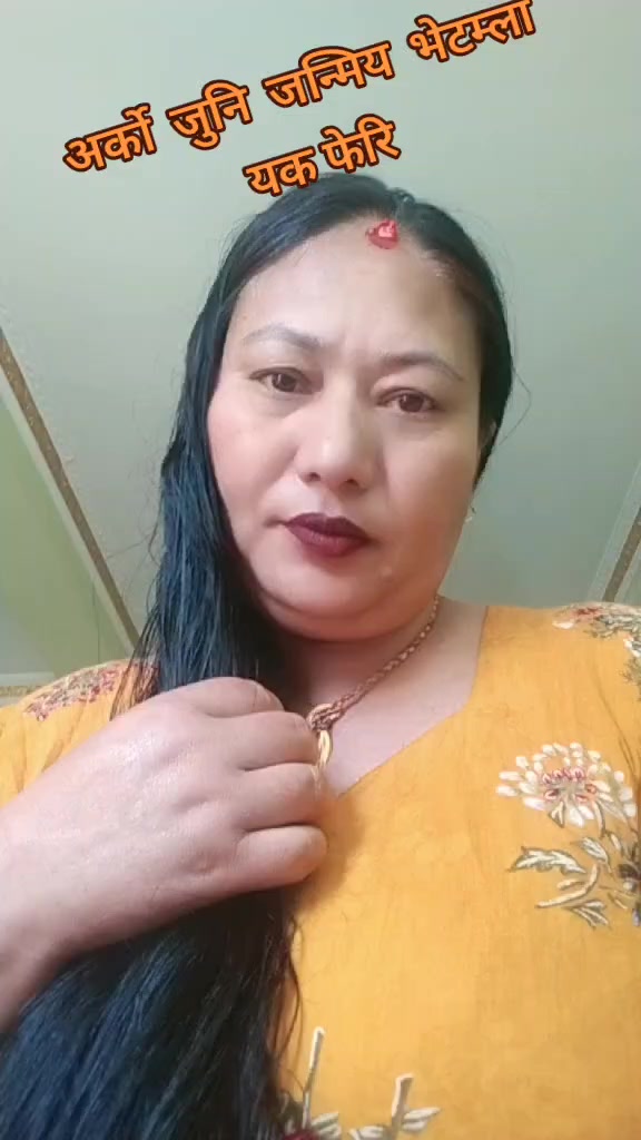 @Reenashrestha2120