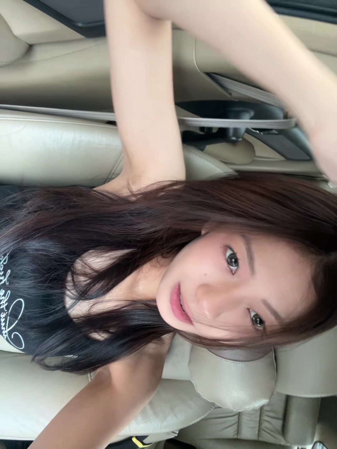 @ไอเลิฟชาเย็น