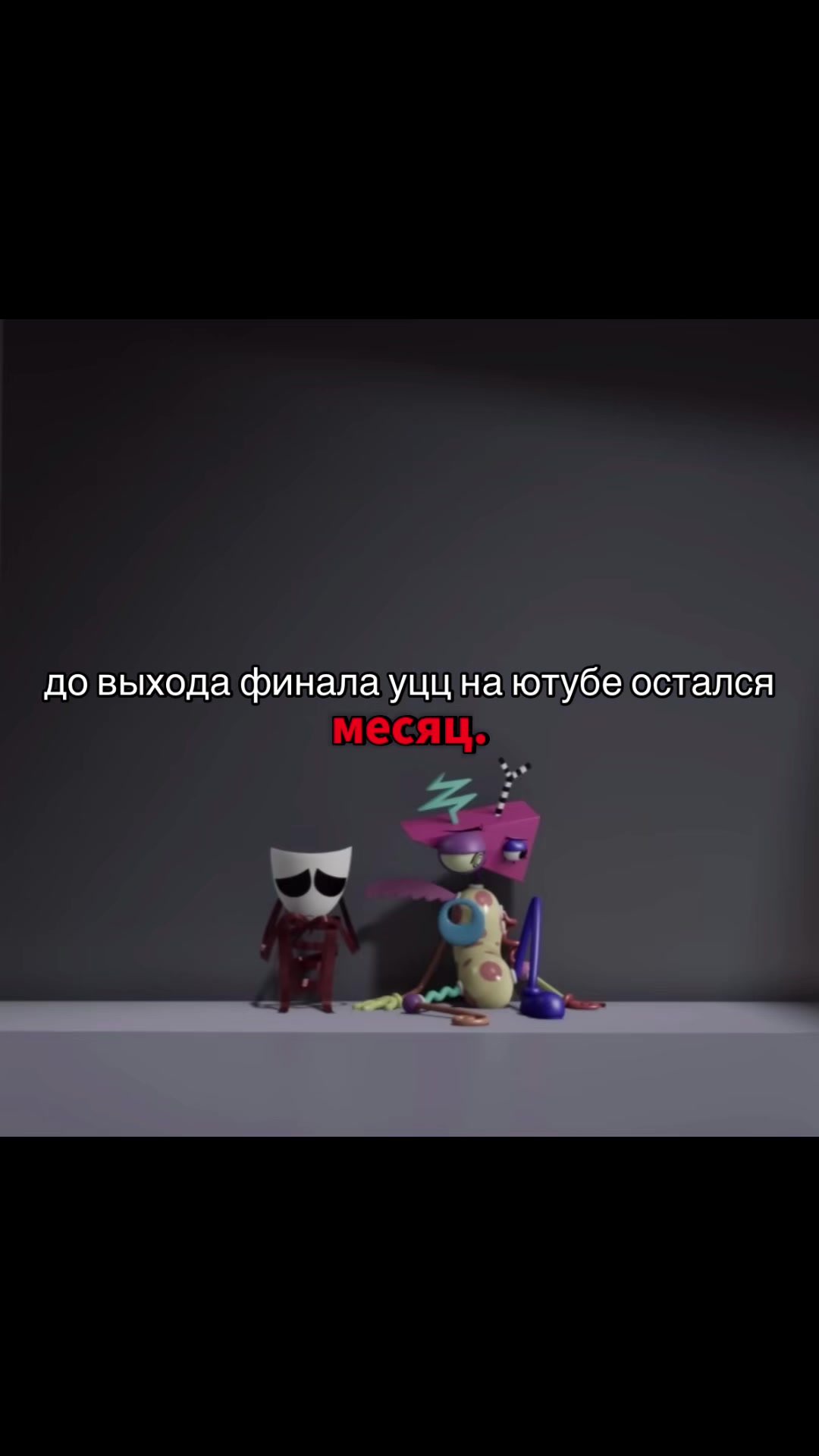 @;:[killi]:;