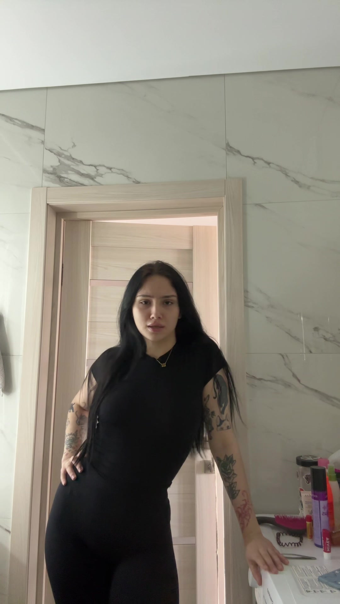 @натутя