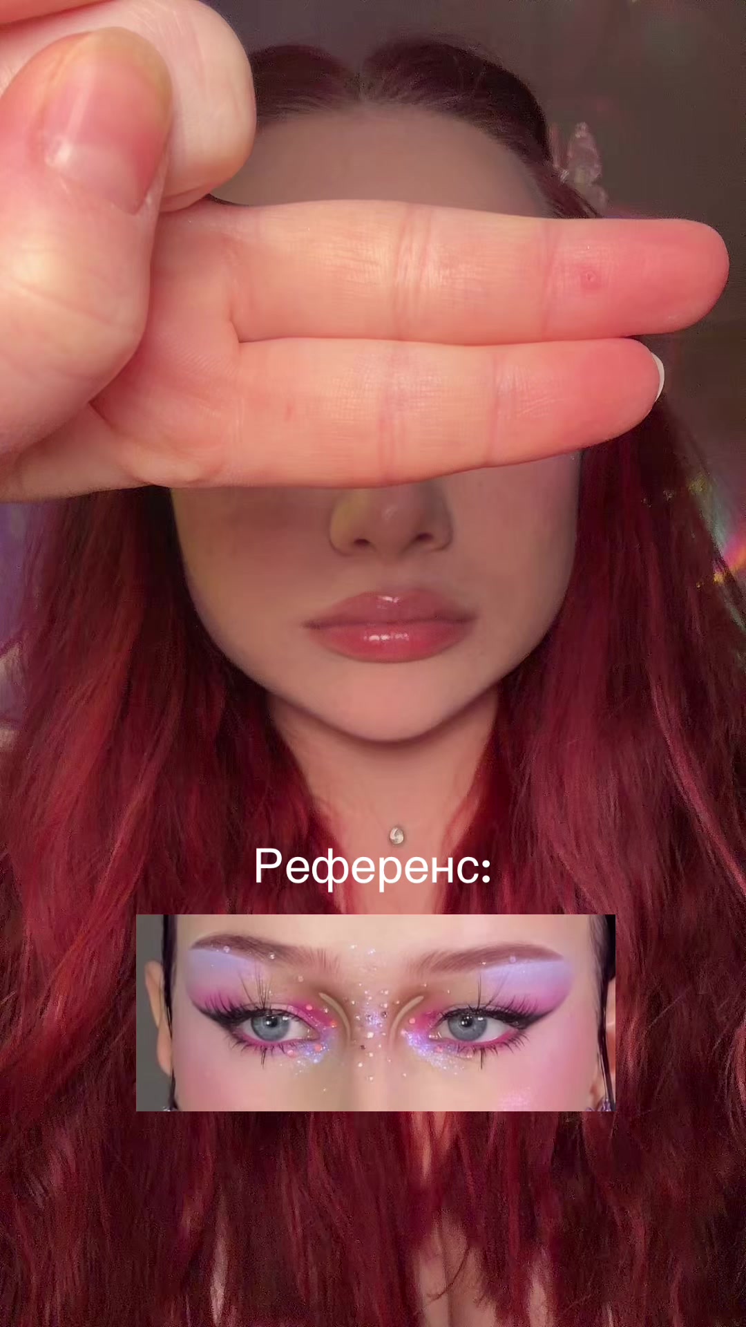 @жули