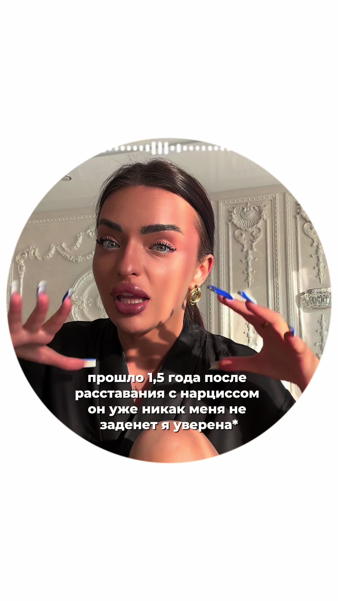 @тгк:БУЛАТКИНА|ЛЮКС прогнозы💎
