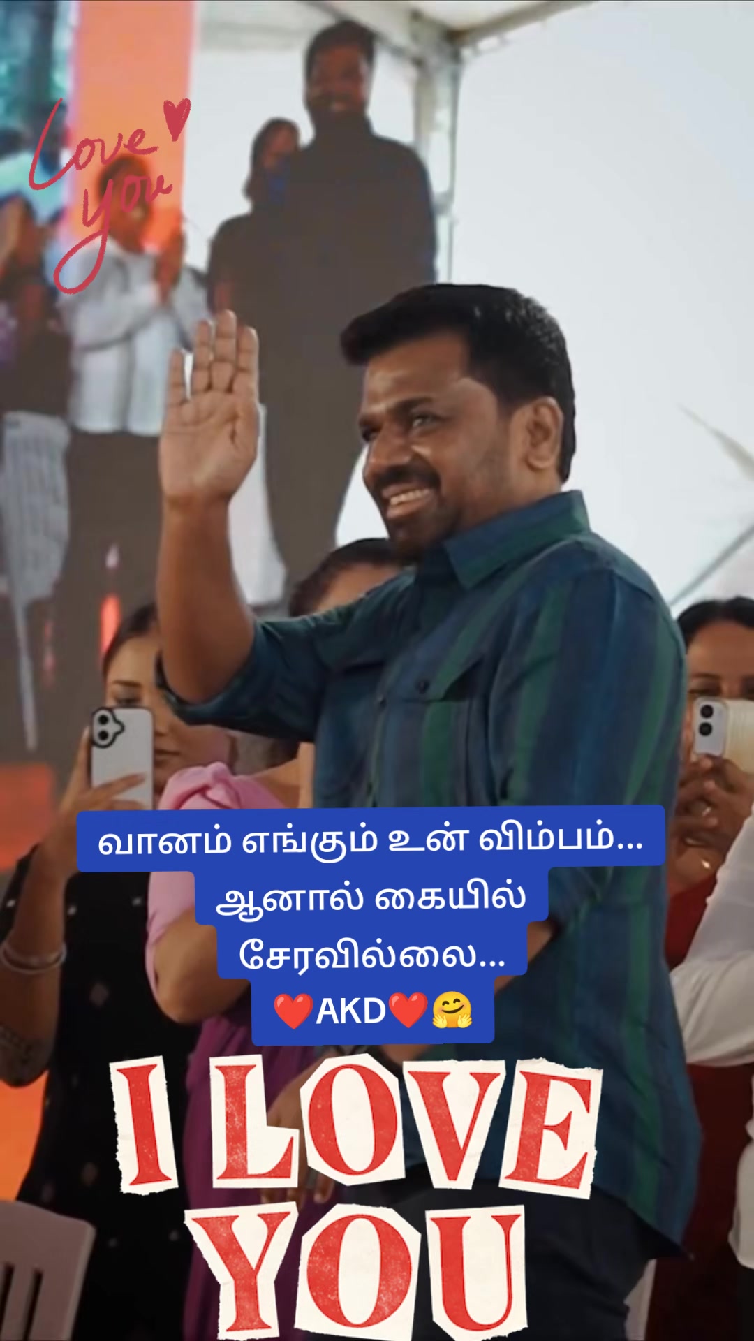 @❤️ A K D | OUR KING 👑