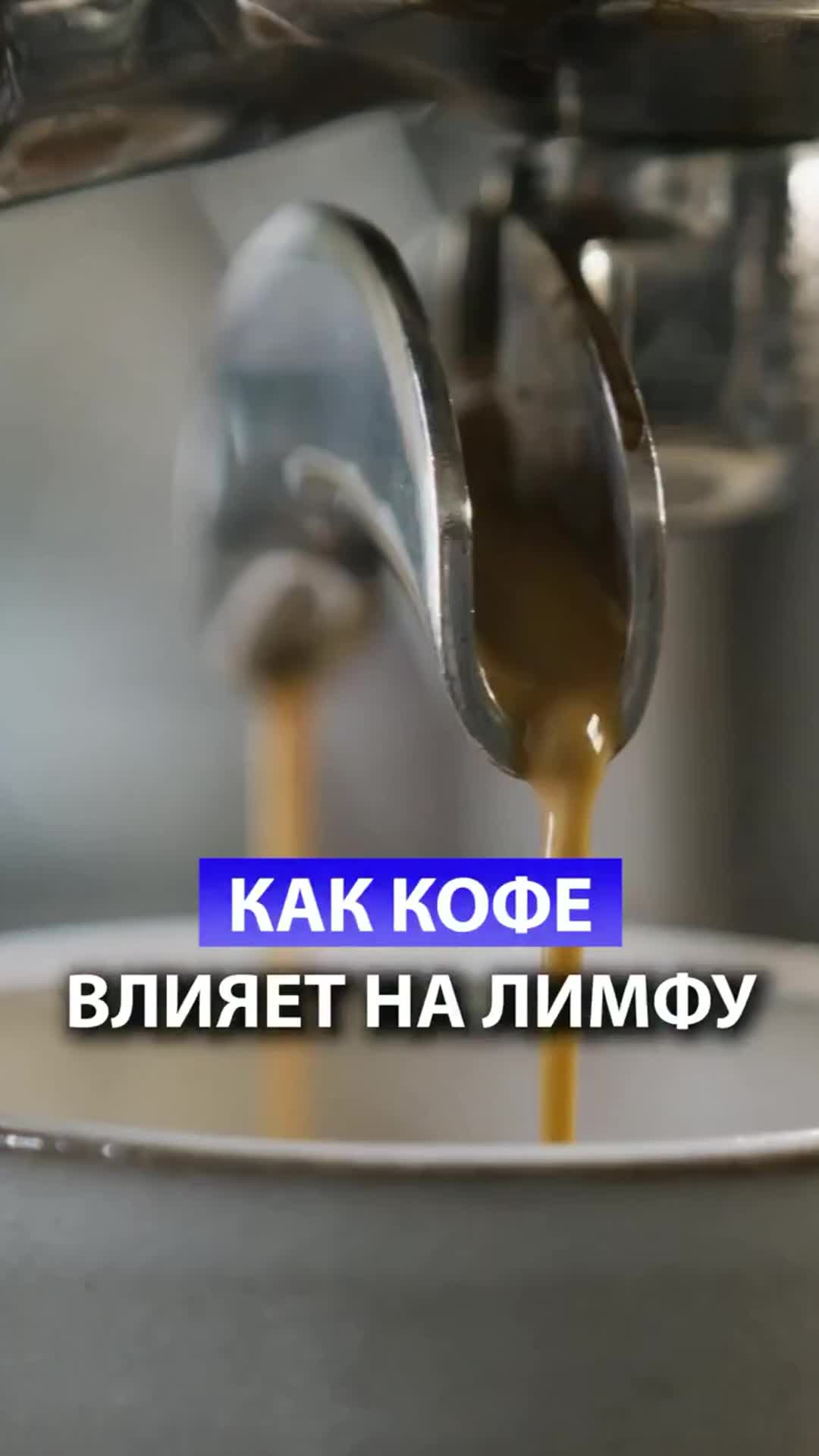 @Dr.Masgutov
