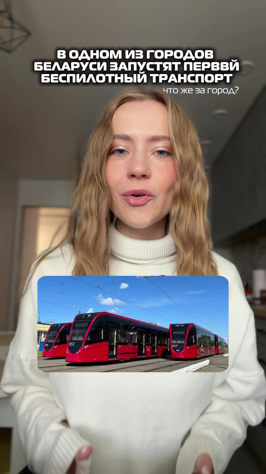@рэйдэнси