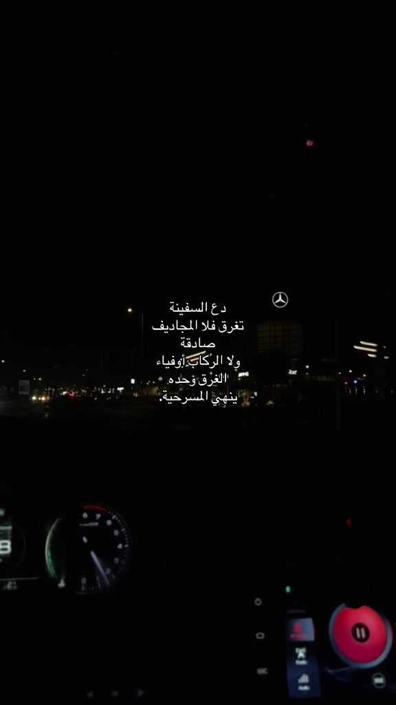 @ᴹᵒˢᵗᵃᶠᵃ ᴴᵃˢˢᵒⁿᵃᵃ
