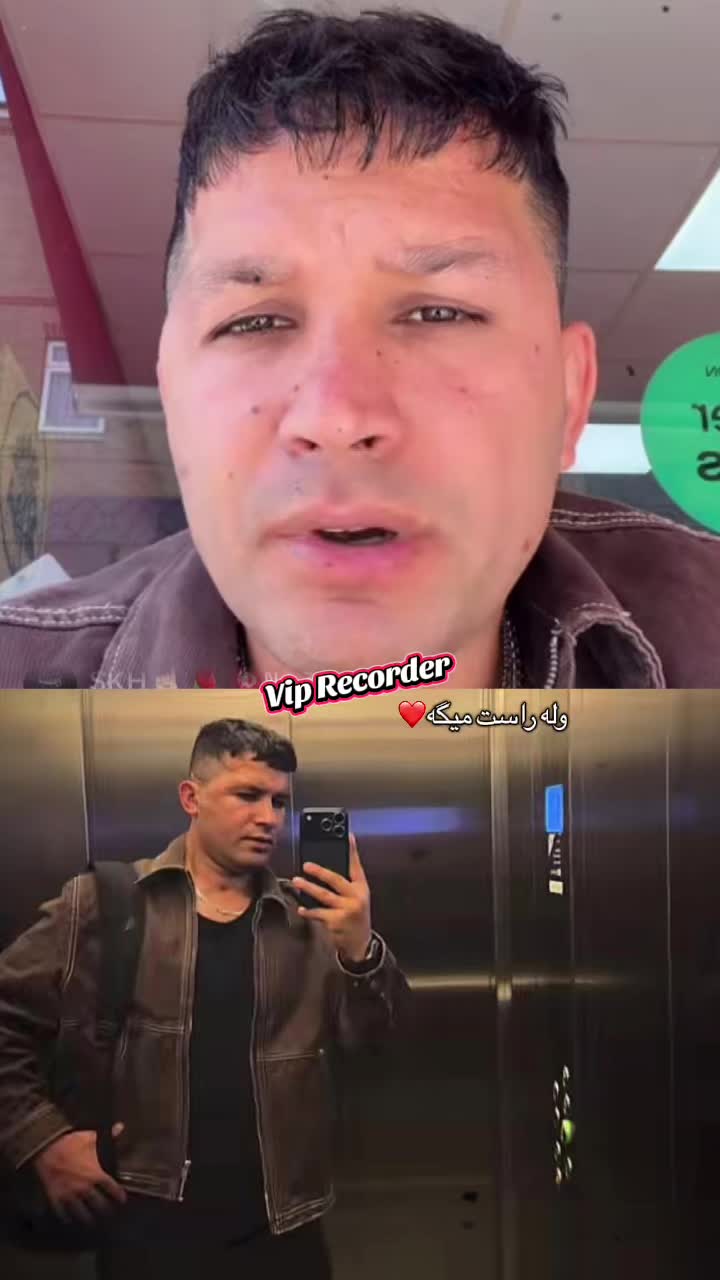 @𝐕𝐈𝐏 𝐑𝐄𝐂𝐎𝐑𝐃𝐄𝐑🥷🏻