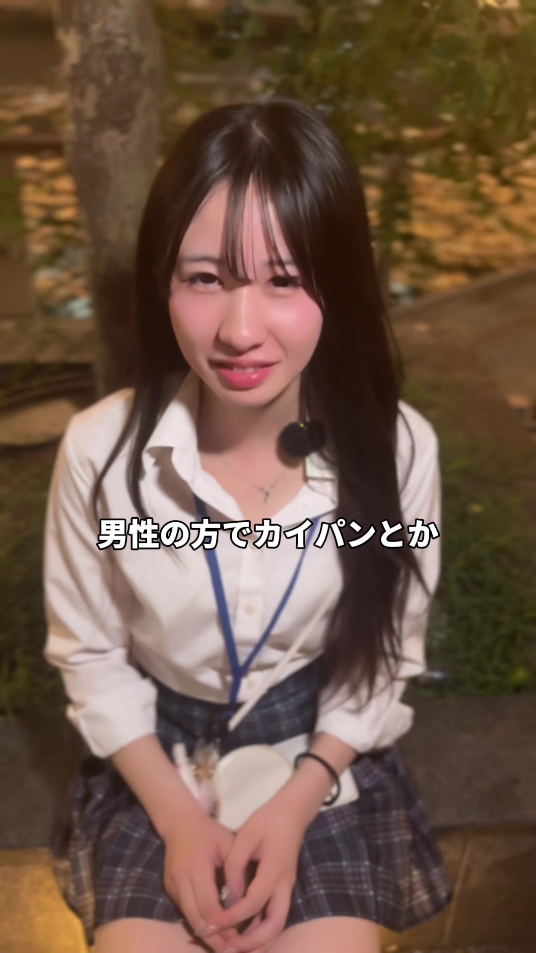 @あの頃の青春を思い出したい