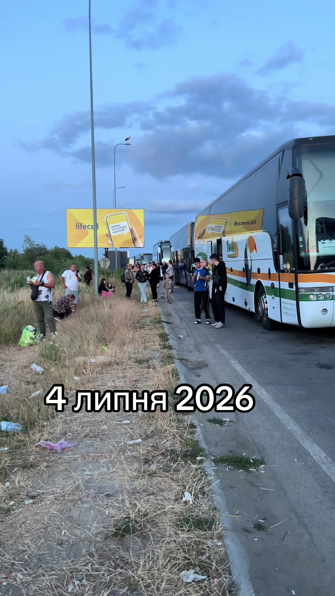 @Алєся