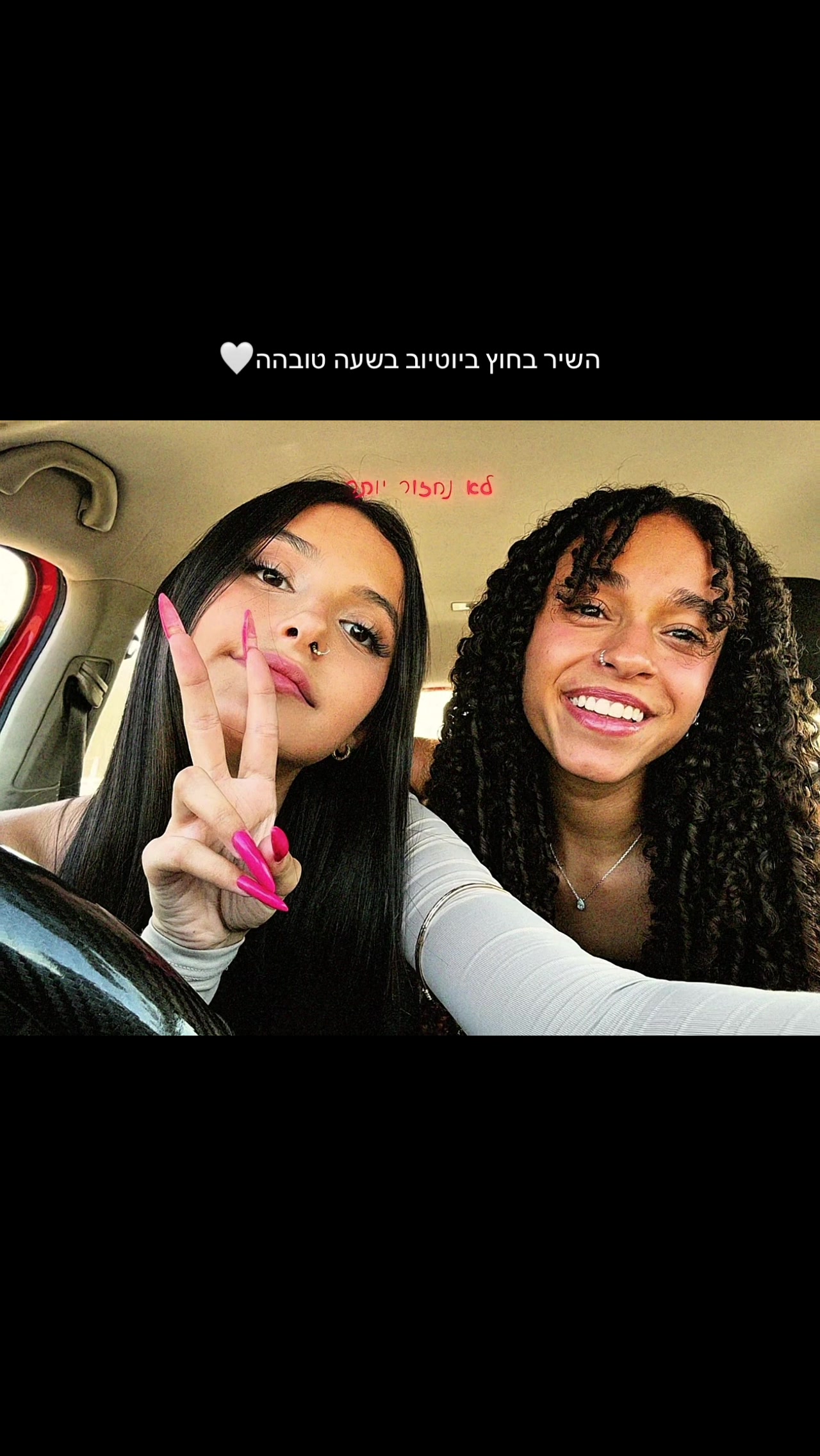 @מאיהה🧸🤎