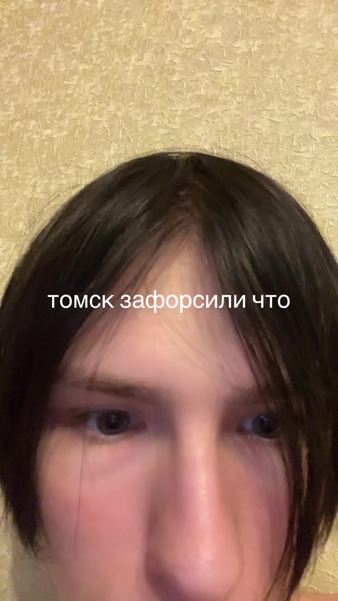 @fukkhitt