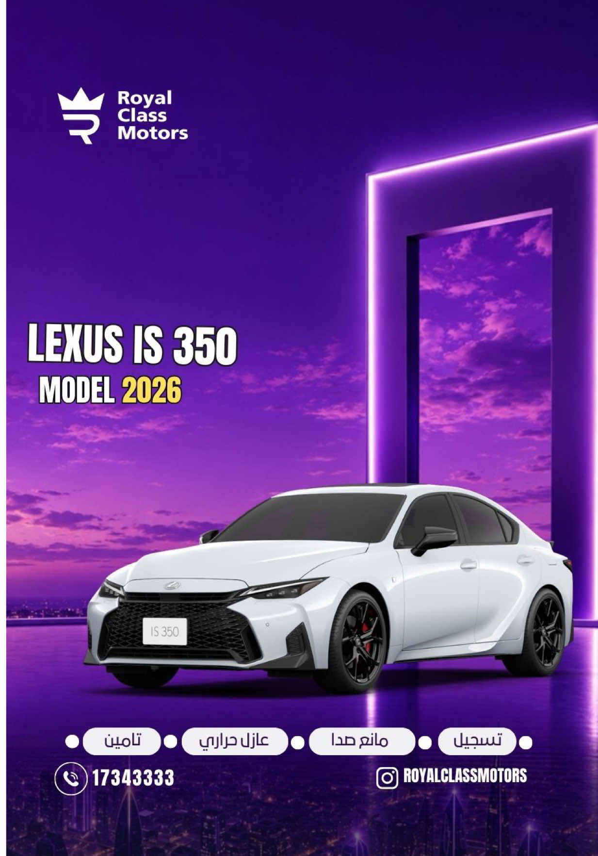 @royalclass.motors
