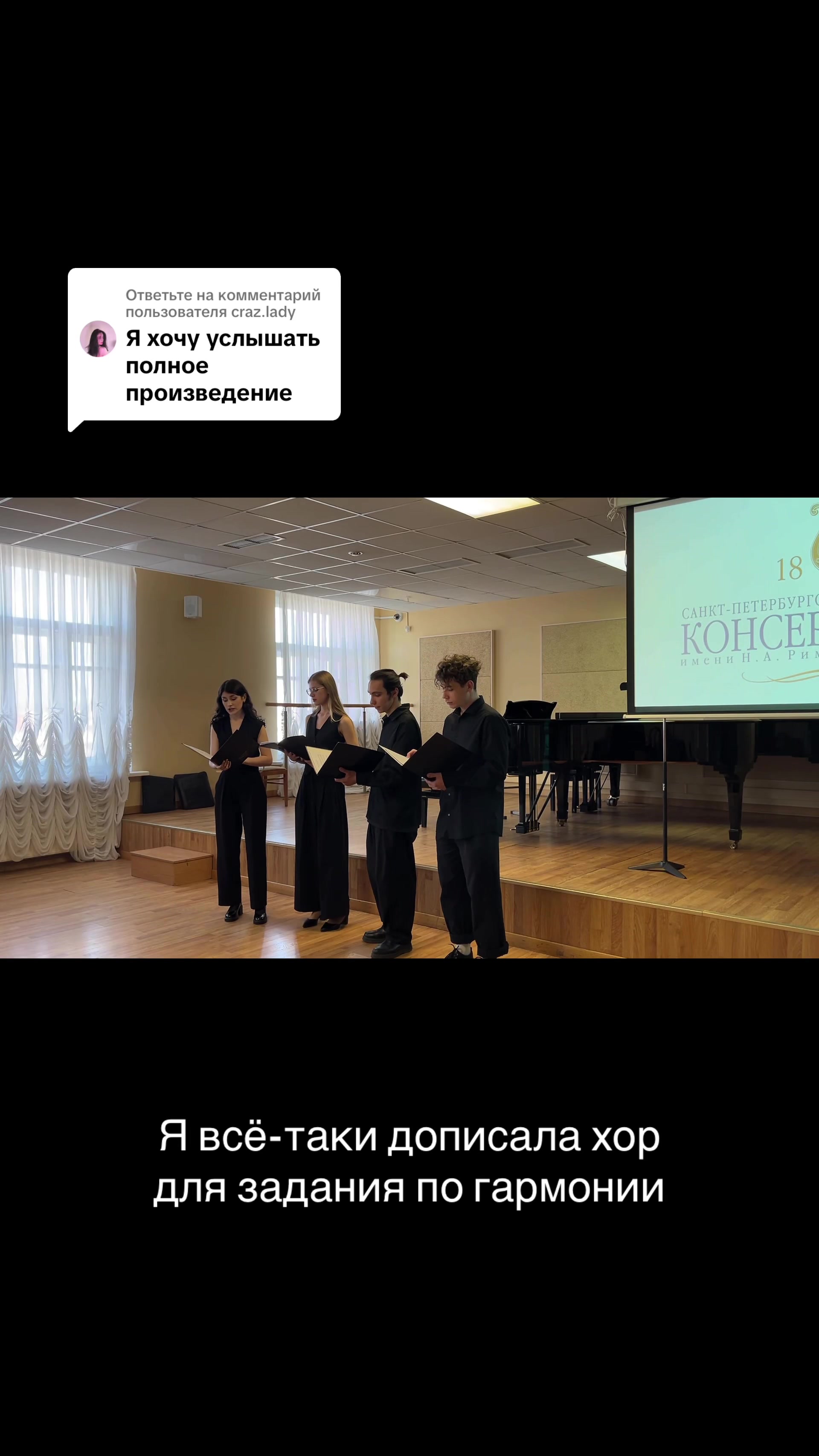 @Кирия