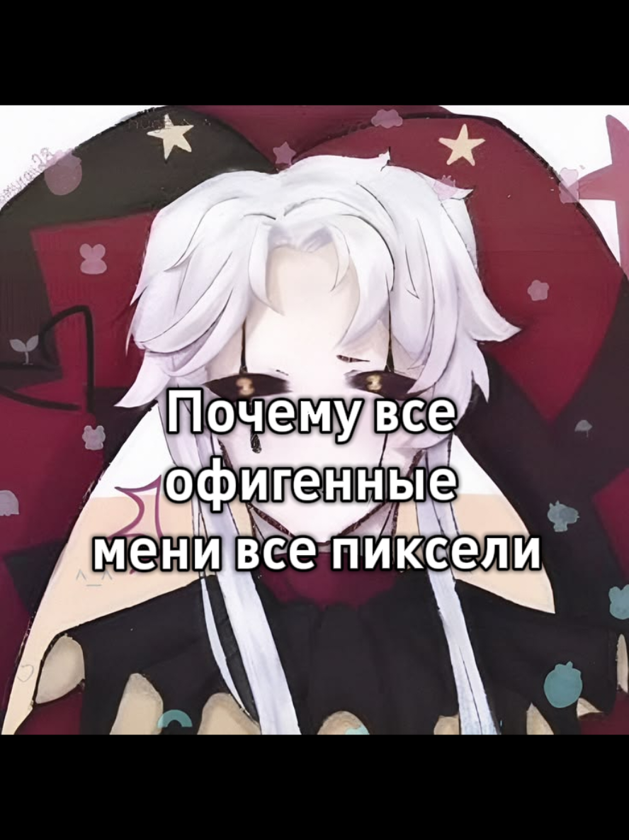 @[🎪]Woka[💫]
