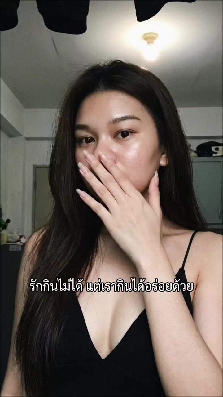 @กะทิ🥥