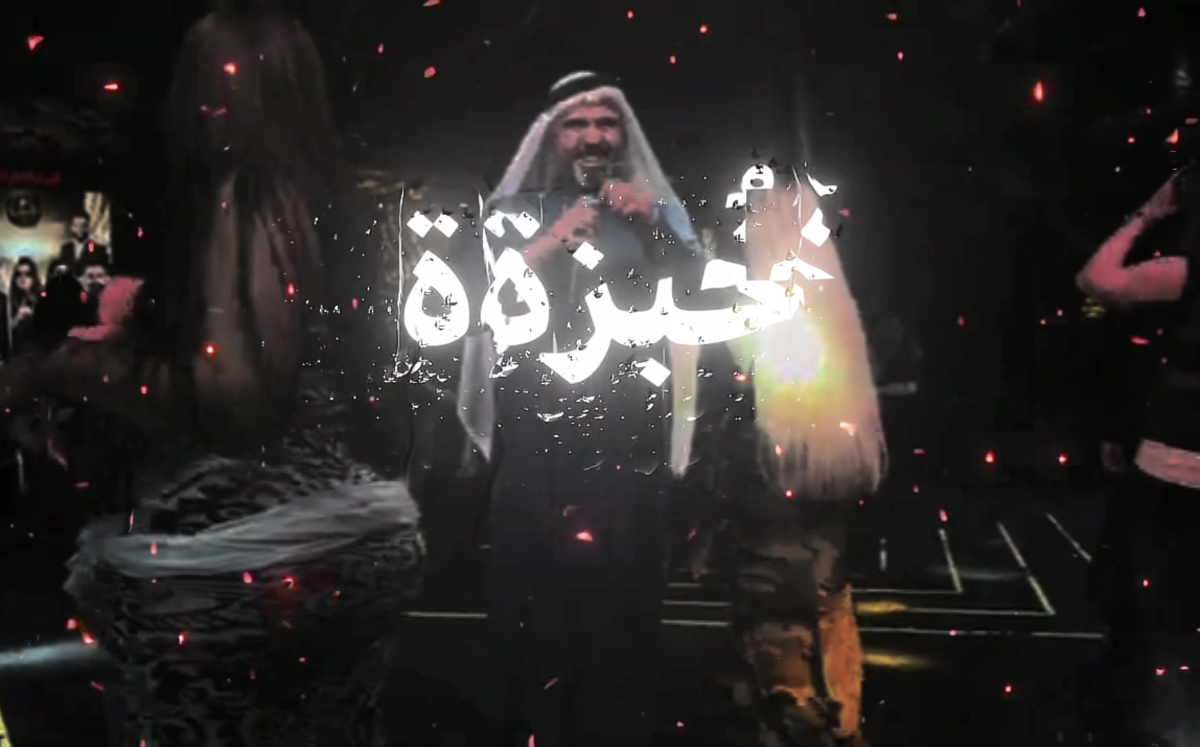 @المصمم ❤️💃🏻