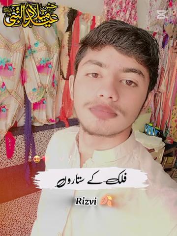 @Abdullah rehmani 😎🇴🇲🫀🇵🇰