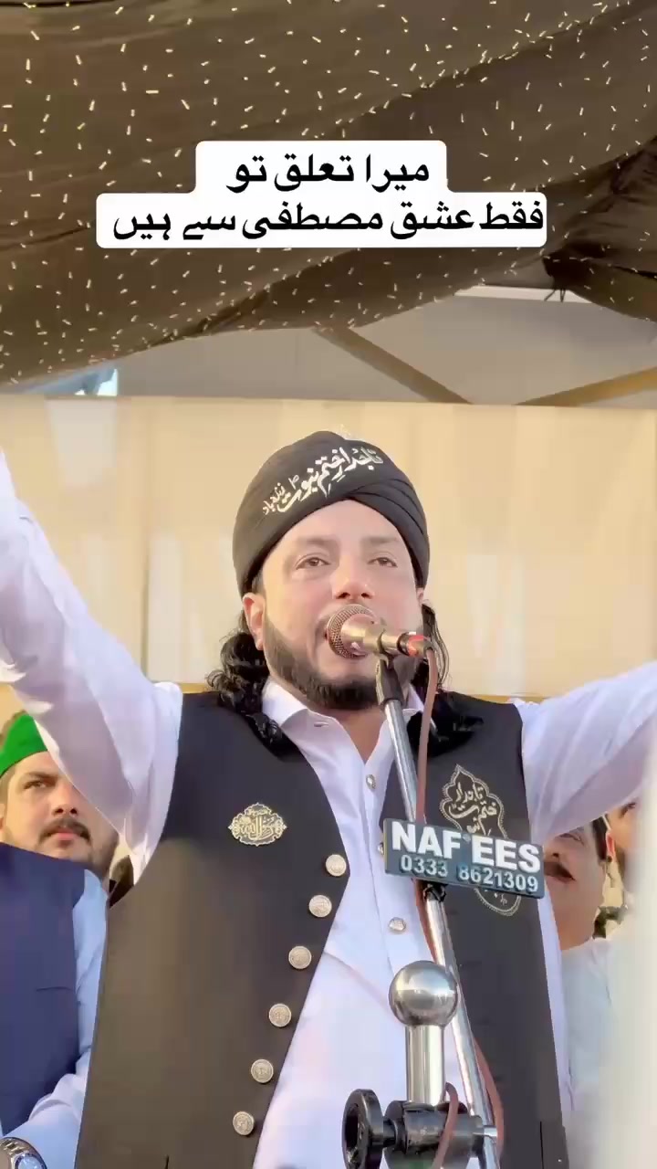 @❤️ Abdullah نزیر🕊️