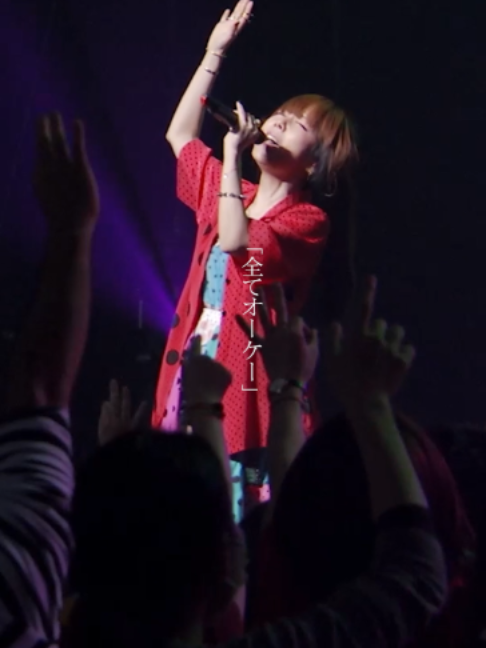 @aikoOfficial