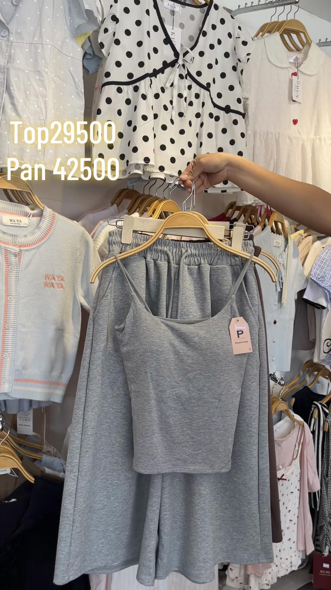 @Kit Kit Clothing(Tgi)