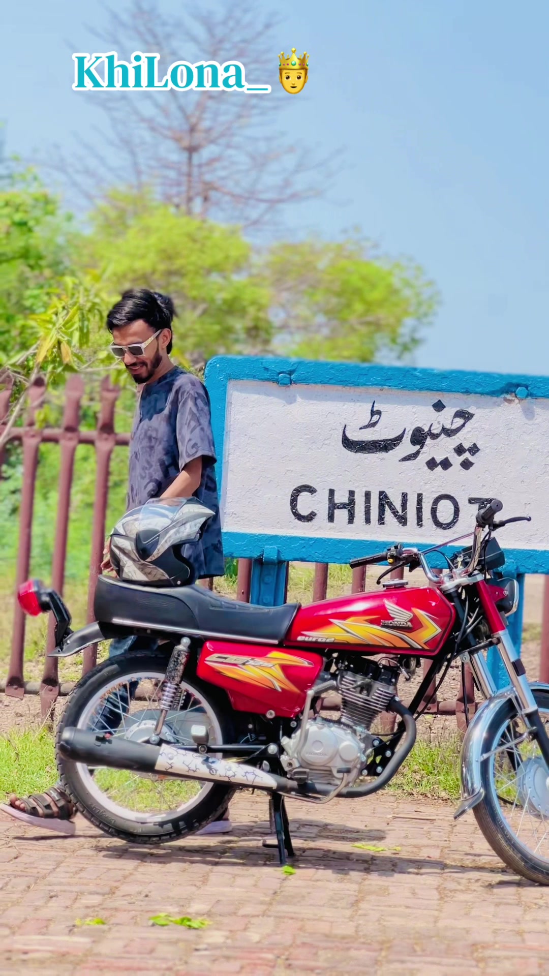 @hayee_chiniot_1