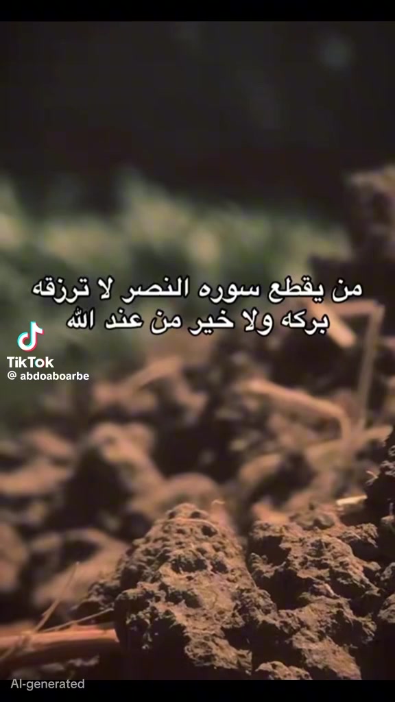 @الصمت لغه العظماء