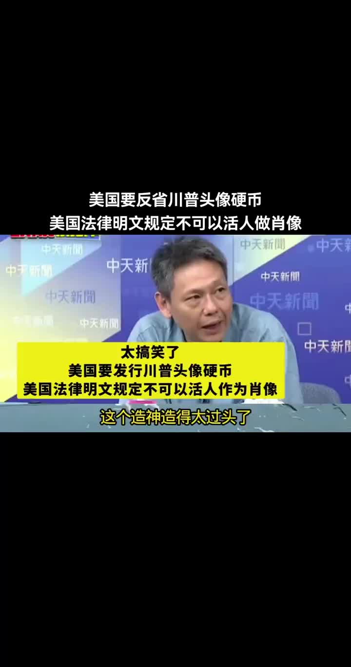 @山楂树下种桃树