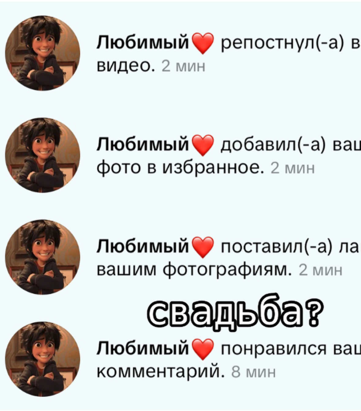 @ೋ 𝓂𝓎 𝓁𝑜𝓋𝑒 𝒢𝑜𝒶𝓇 ೋ