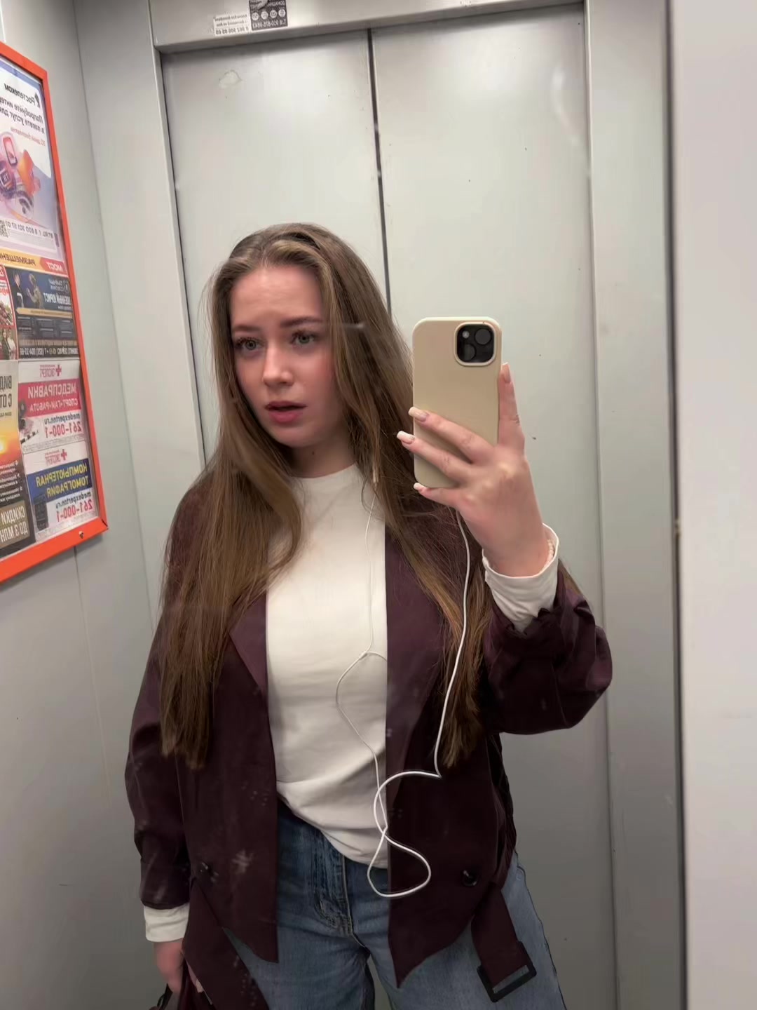 @anastasia