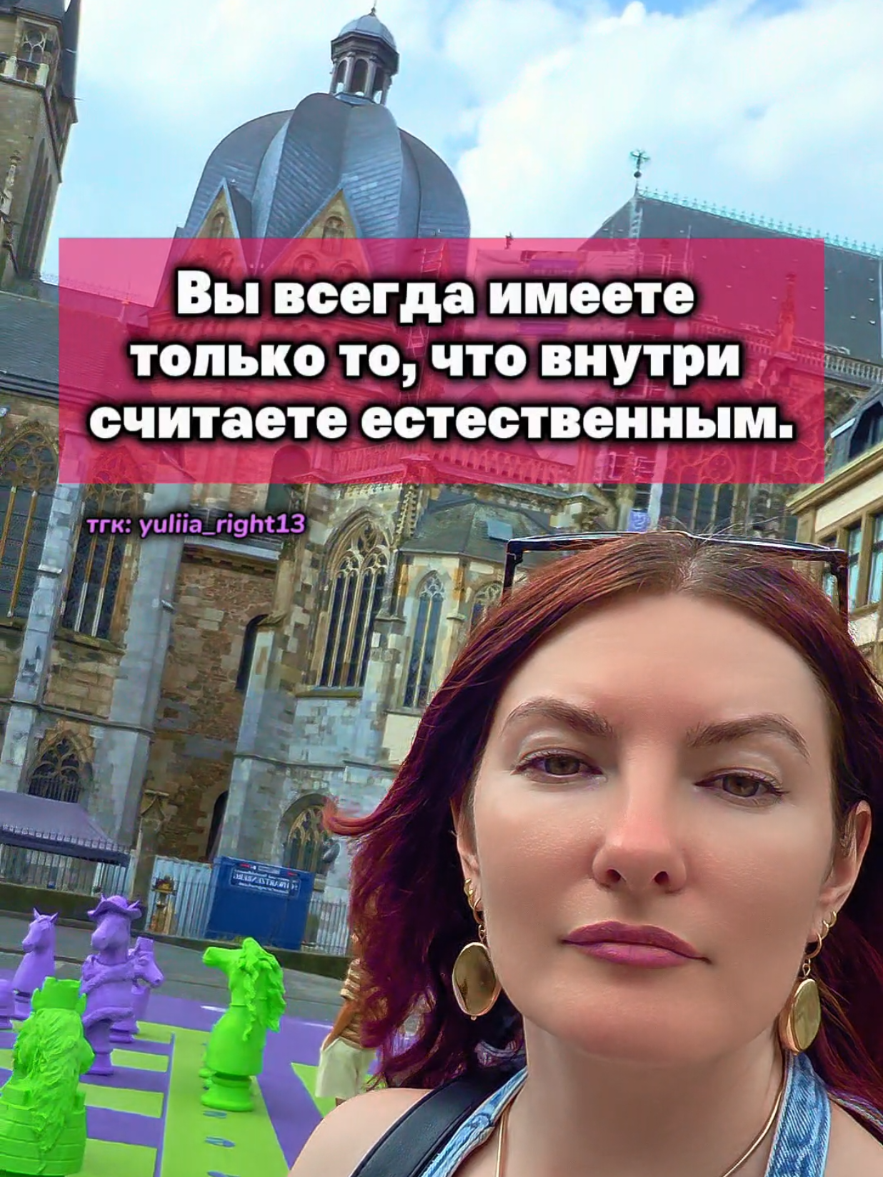 @Юлия Райт 💫 ЖЕЛАНИЯ• ИЗОБИЛИЕ
