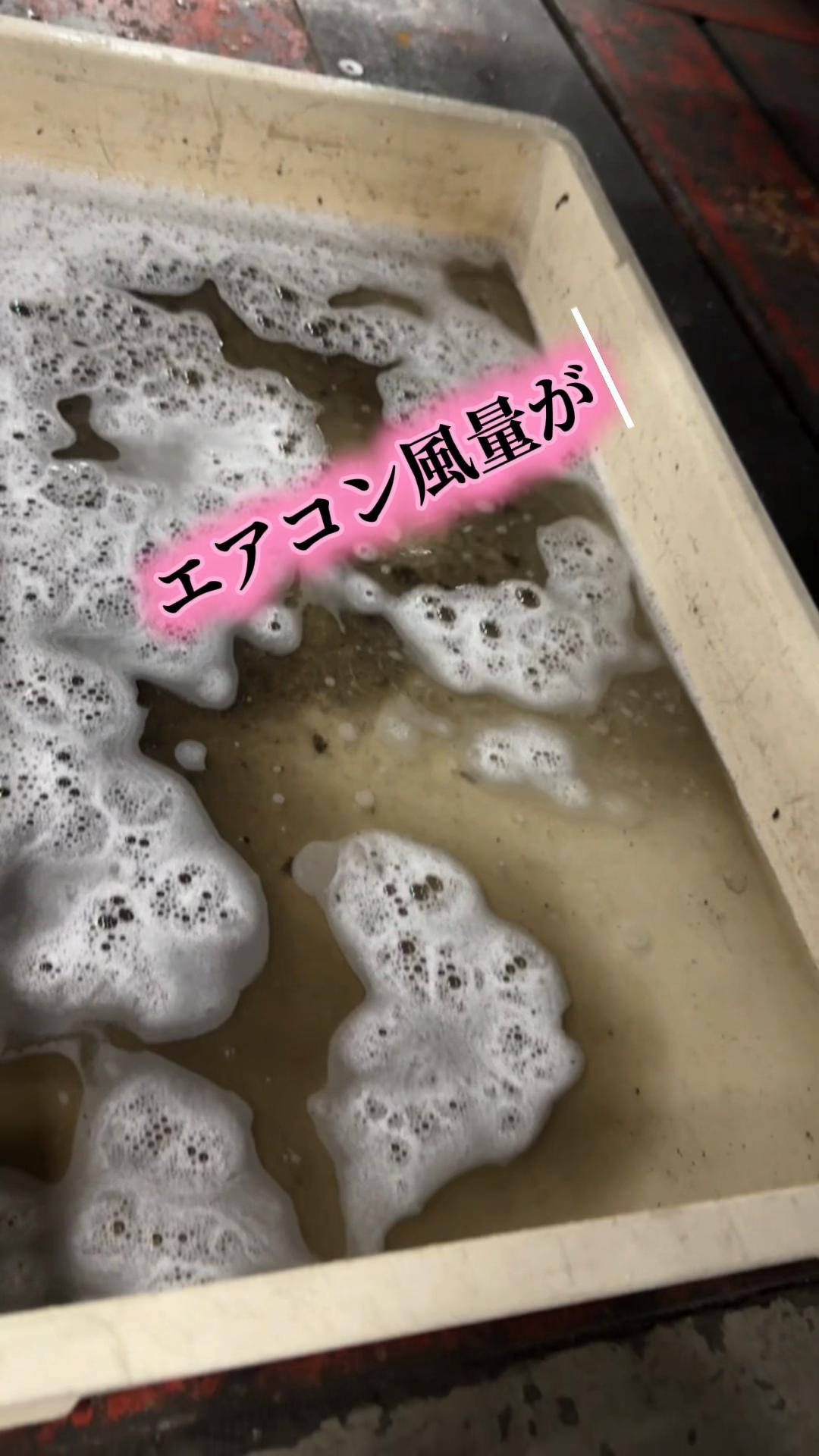 @ピンクのおじさん