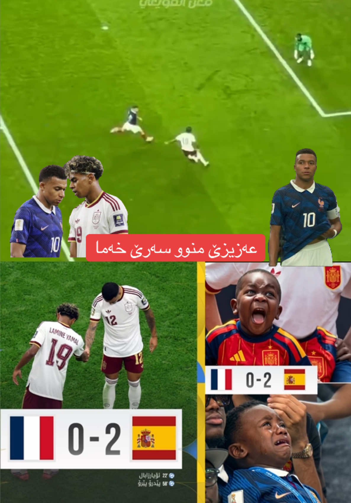 @🎤📺 𓆩جیگر هەركی𓆪 Journalist