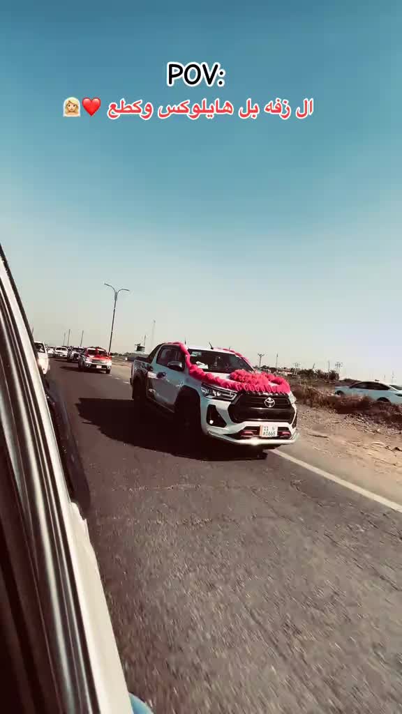 @حسون ابن النعمانيه