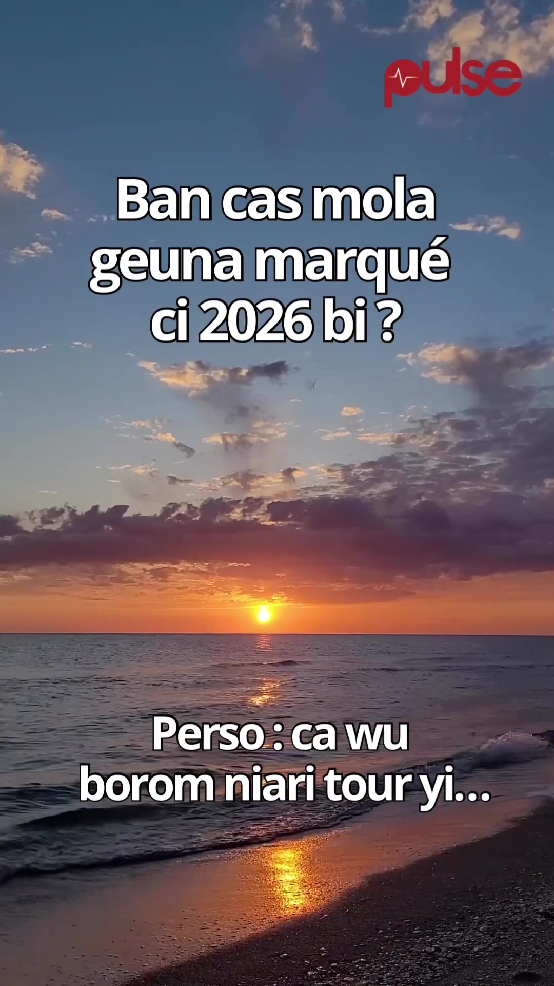 @Pulse Sénégal