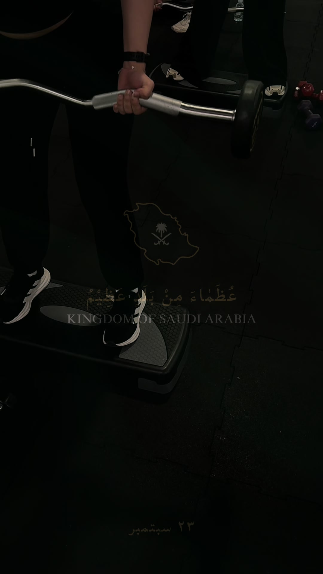 @Fitness Step | نادي خطوة رشاقة