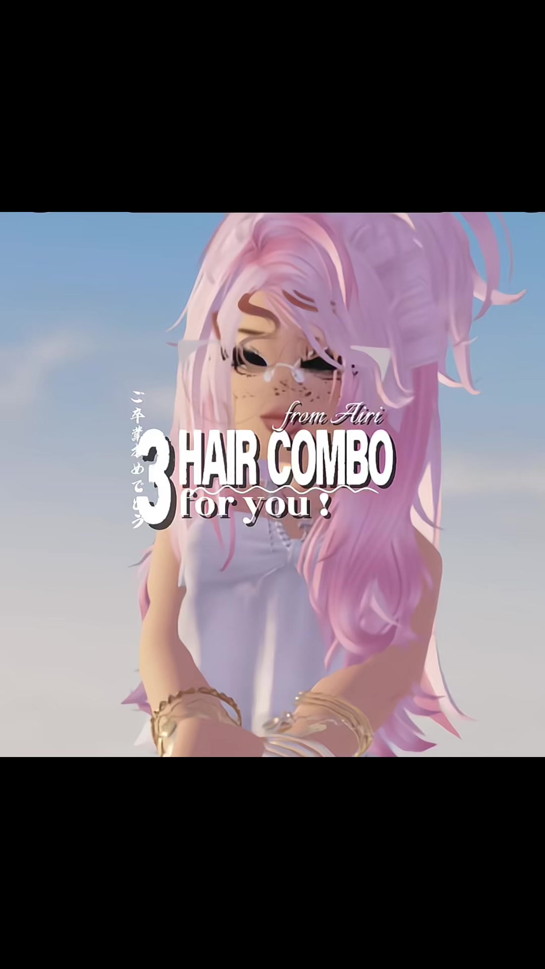 @𝒜ırì