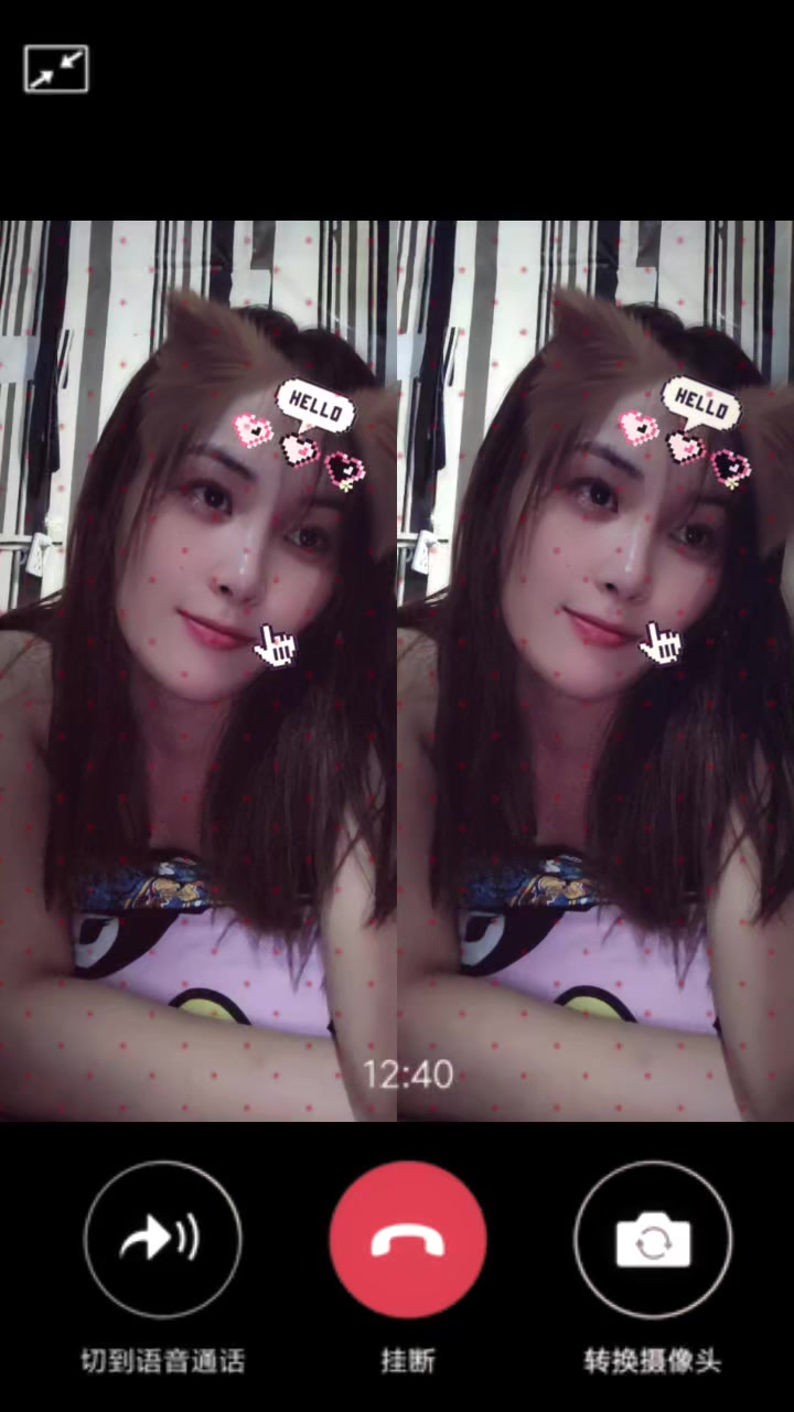 @ms.ely๐ป๐ณ๏ธ๐