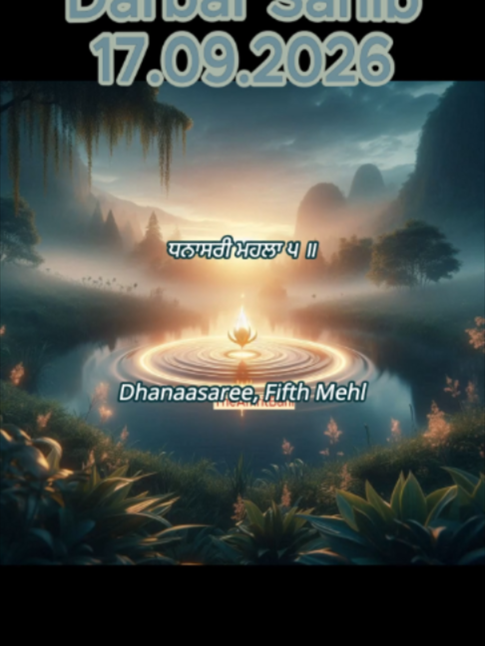 @theamritbani
