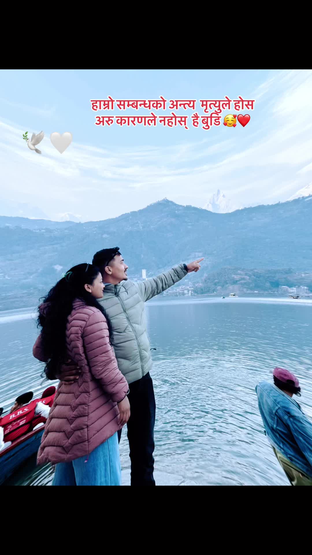 @🕉️Nirz🕉️