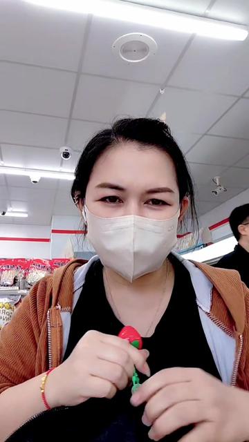 @Miu 🦋 🇹🇼