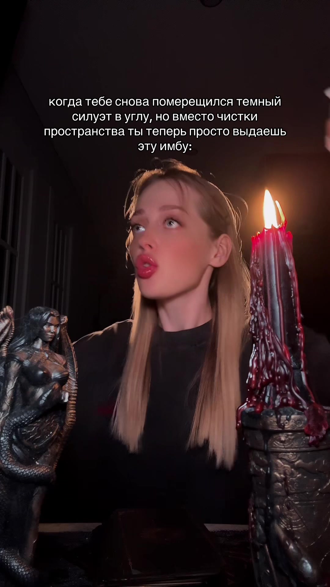 @ритуалы в тг @ezokyrena