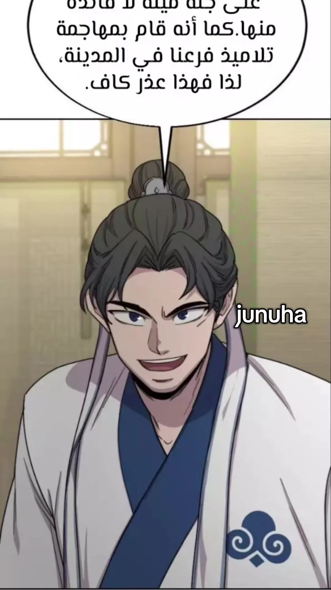@junuha
