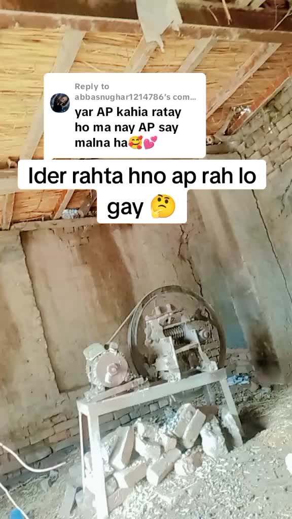@itx pari