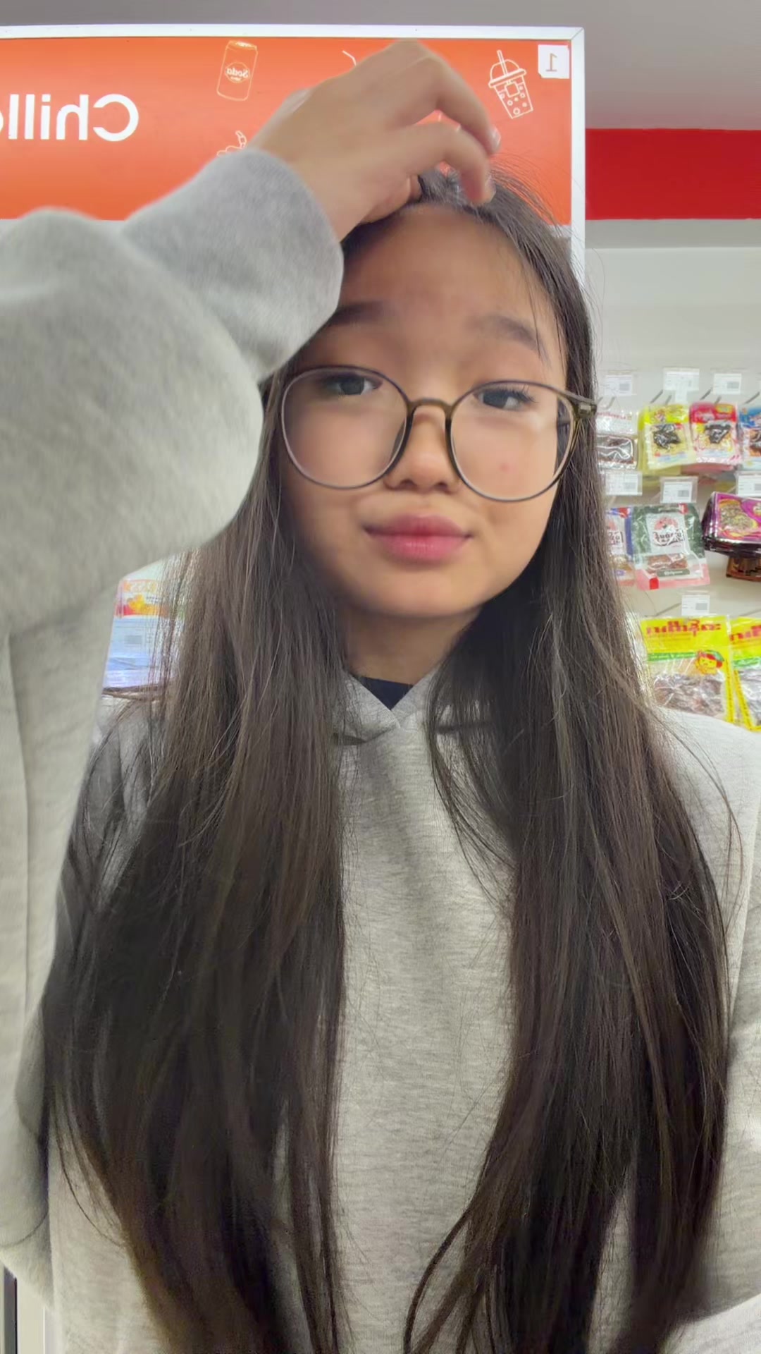 @ 