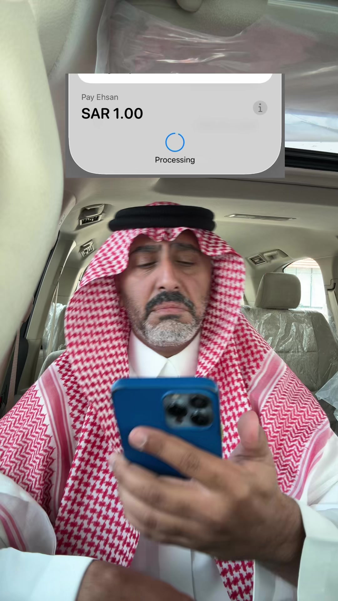 @فهد السالم |  Fahad Alsalem