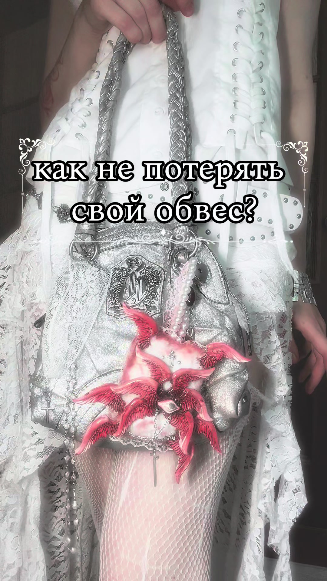 @тгк: OLENSKII