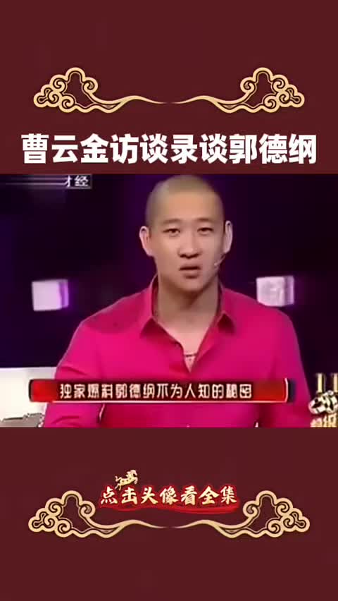 @晃晃悠悠