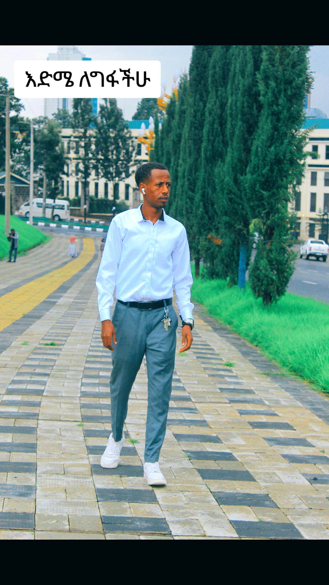 @Habtshኤማሁስ