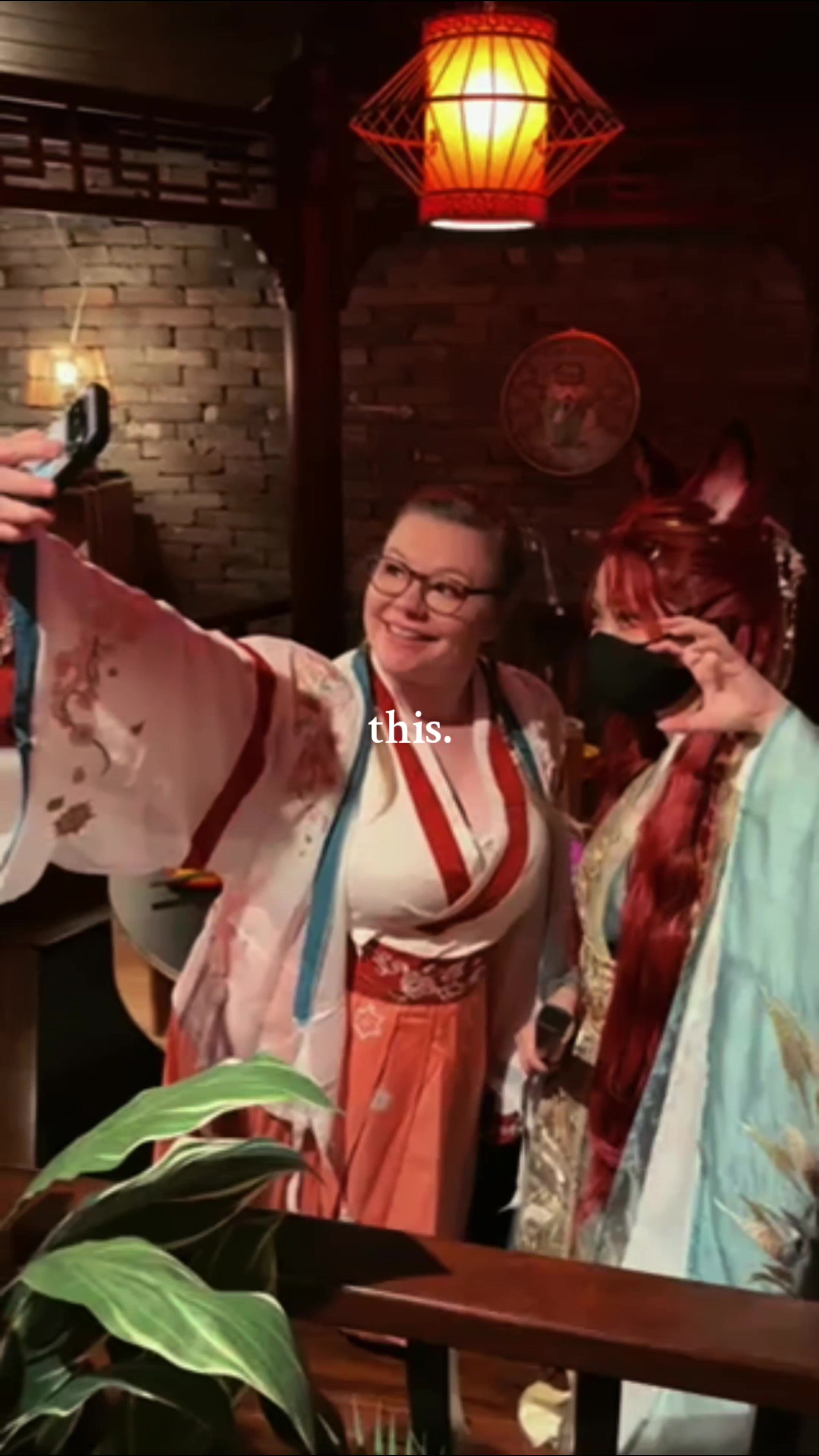 @Wei微
